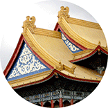 inspiracja do logo orientalnego spa: tadycyjne azjatyckie dachy pagody